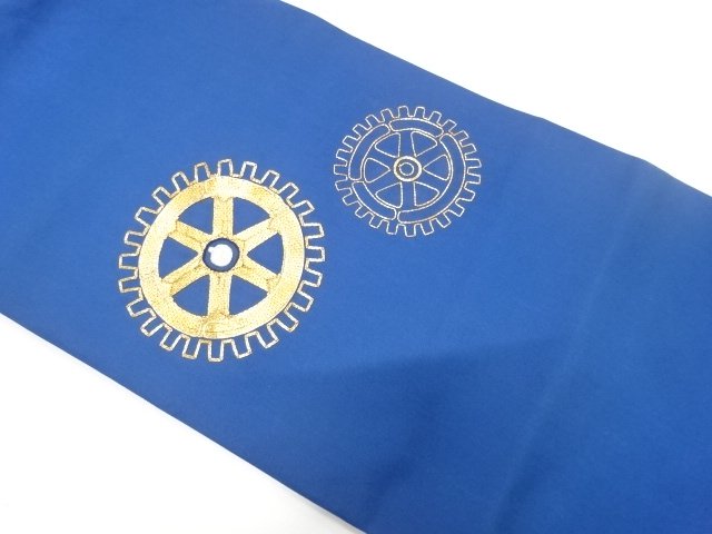 塩瀬　歯車模様　刺繍　名古屋帯